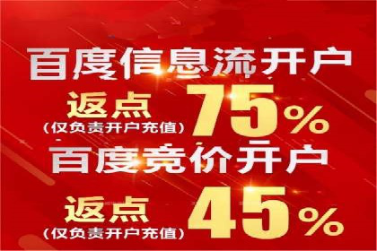 某企业SEM代运营全记录：提升转化率的秘诀